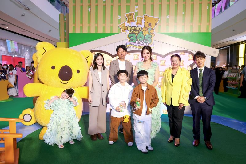 โคอะลา มาร์ช เปิดตัวแคมเปญ “Koala’s March 365 คำใหม่บนบิสกิต สร้างไอเดียสนุกได้ไม่รู้จบ”