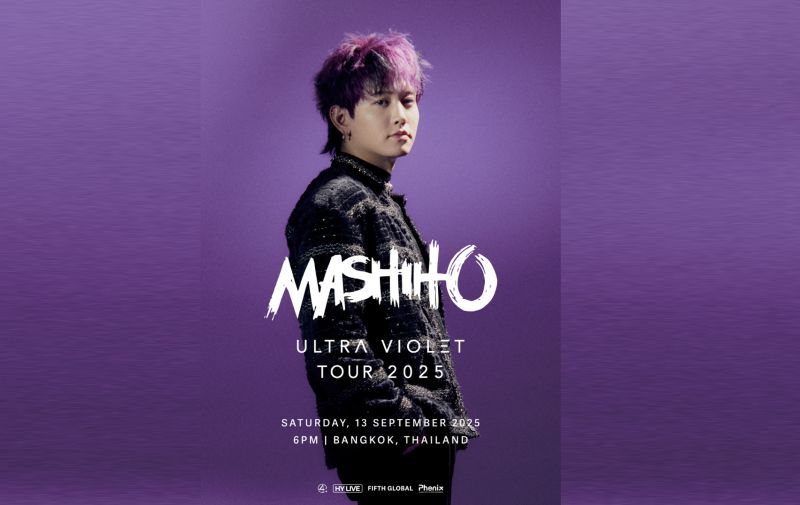 Mashiho ชวนแฟนๆพบกับ “MASHIHO Ultra Violet Tour 2025 IN Bangkok” ไม่ปล่อยให้ชาวไทยคิดถึงนาน ปักหมุด 13 กันยายนนี้