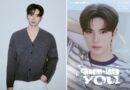 สาวไทยเตรียมเข้าเฝ้าฝ่าบาทสุดหล่อ “อีแชมิน” ในงานแฟนมีตติ้งแห่งปี 2025 LEE CHAE MIN FANMEETING TOUR ‘Chaem-into you’ in BANGKOK