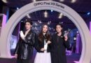 ซูมกันให้ชัด ๆ “ญาญ่า–บิวกิ้น–พีพี” กับช็อตสุดพิเศษในงานเปิดตัว “OPPO Find X9 Series” ไม่ว่าจะอยู่ไกลแค่ไหน ก็ซูมได้ดีเหมือนห่างกันแค่เอื้อม!