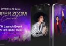 OPPO เตรียมเสิร์ฟประสบการณ์ซูมดีทุกคอนเสิร์ต ด้วย OPPO Find X9 Series พร้อมพาผู้ใช้งานสัมผัสประสบการณ์ซูมคอนเสิร์ตยกทัพมาแบบจัดเต็ม