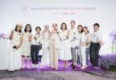 ชิเซโด้ (ไทยแลนด์) สานต่อแคมเปญ CSR ระดับโลก SHISEIDO LAVENDER RING 2025 “MAKEUP & PHOTOS WITH SMILES” เพื่อส่งต่อพลังแห่งความสวย ความสุข และรอยยิ้มให้กับผู้ป่วยมะเร็งทั่วโลก