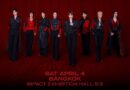 ATEEZ ซูเปอร์กรุ๊ประดับโลกประกาศ “ATEEZ 2026 WORLD TOUR [IN YOUR FANTASY] IN BANGKOK” 4 เม.ย. 2569 ณ อิมแพ็ค เอ็กซิบิชั่น ฮอลล์ 5–6