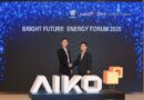 LT Energy 4 ร่วมกับ Aiko Solar เปิดตัวเทคโนโลยีแผงโซลาร์เซลล์รุ่นใหม่ล่าสุด Generation 3เทคโนโลยี ABC, InvisiRibbon และ ZeroGap โดดเด่นด้านประสิทธิภาพที่ดีกว่า หรูหรา ไร้เส้นบังแสงด้านหน้า
