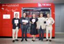 TK Park เปิดให้บริการ TK Mini ณ สถานีกลางกรุงเทพอภิวัฒน์ จุดเชื่อมต่อการเดินทางที่พาหนังสือไปถึงมือผู้คน