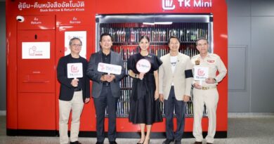 TK Park เปิดให้บริการ TK Mini ณ สถานีกลางกรุงเทพอภิวัฒน์ จุดเชื่อมต่อการเดินทางที่พาหนังสือไปถึงมือผู้คน