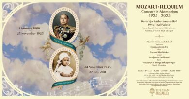 สยามสมาคมฯ เชิญชม คอนเสิร์ต “Mozart · Requiem: Concert in Memoriam 1925–2025” น้อมรำลึกในวาระครบ 100 ปีแห่งการสวรรคตของ ร.6 และประสูติกาลของมหาธีรราชธิดา