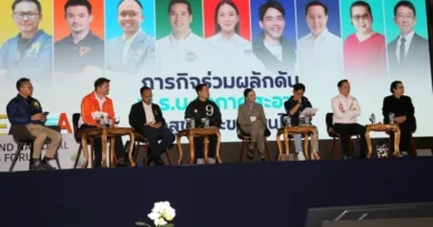 เวที “สานเสวนาฝ่าฝุ่นควัน” ระดมแนวทางรับมือ PM2.5 ติดตามความคืบหน้ากฎหมายอากาศสะอาด