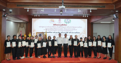 กรมพัฒนาฝีมือแรงงาน ผนึกกำลัง สภาสังคมสงเคราะห์แห่งประเทศไทย จัดพิธีลงนามบันทึกความเข้าใจความร่วมมือ (mou) เพื่อพัฒนาฝีมือแรงงานให้แก่กลุ่มเปราะบางทุกช่วงวัย