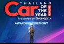 แอสตัน มาร์ติน DBX707 คว้ารางวัล ‘BEST LUXURY SUV’ ที่งาน CAR OF THE YEAR 2026