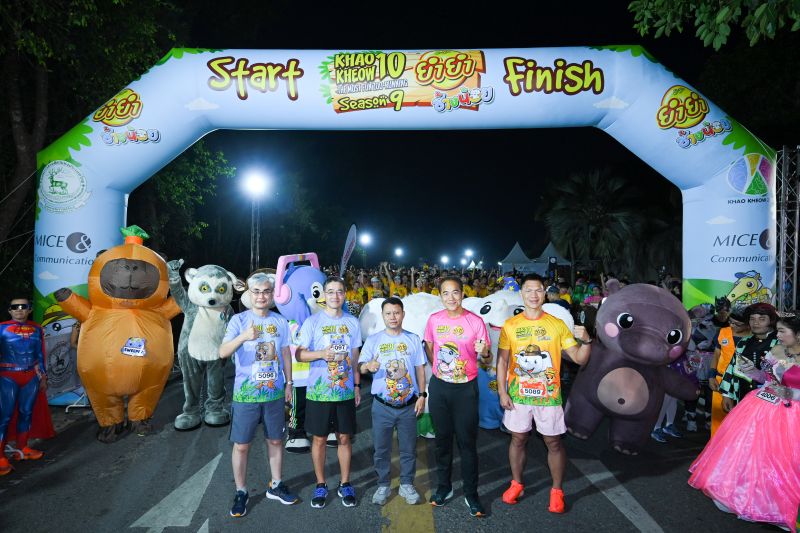 “เขาเขียว 10 ซีซั่น 9 x ยำยำ ช้างน้อย” มันส์เกินต้าน ตะลุยด่านแอดเวนเจอร์ ปลุกทุกเจนวิ่งล่าไอเทม พร้อมรักษ์โลก ตอกย้ำงานวิ่งฟันรันในสวนสัตว์ที่สนุกที่สุดในเอเชีย