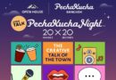 Open House ชวนคุณมาร่วมงาน PechaKucha Night Bangkok กับไอเดียพลิกมุมมอง “Made in Thailand” ให้โลกตะลึง