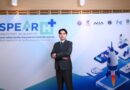 รพ.พระรามเก้า ร่วมโครงการ “SPEAR H : HealthTech Accelerator” หนุนสตาร์ตอัปเฮลธ์เทคไทยสู่การใช้งานจริง