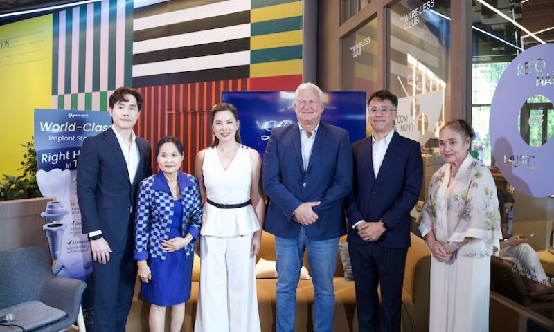บางกอกสไมล์ นิยามใหม่ของ “Dental Implant Hub” สู่เบอร์หนึ่งรากฟันเทียมในระดับภูมิภาค จับมือ Malo Dental ยกระดับศาสตร์ทันตกรรมสู่ไลฟ์สไตล์ระดับโลก