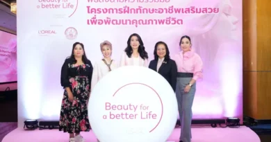 กระทรวง พม. ผนึก ลอรีอัล ประเทศไทย สานต่อโครงการ “Beauty for a Better Life” ยกระดับศักยภาพสตรีไทย สร้างรายได้จริงที่มั่นคง เดินหน้าระยะสองขยายโอกาสทั่วประเทศ