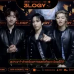 CNBLUE ส่งสัญญาณความมันส์ ‘3LOGY’ บุกธันเดอร์โดม! ในวันเสาร์ที่ 6 มิถุนายน 2026