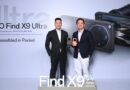 OPPO Find X9 Ultra สมาร์ตโฟนแฟลกชิปรุ่นใหม่ล่าสุด มาพร้อมประสบการณ์สมาร์ตโฟนกล้องระดับอัลตรา พร้อมจับมือ AIS จองรับดีลพิเศษก่อนใคร ส่วนลดสูงสุด 32,900 บาท