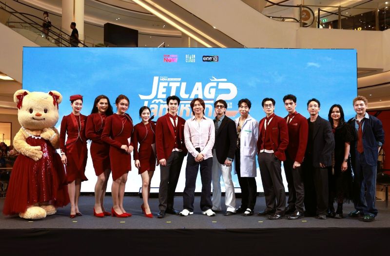 “เจ๊ทแหลก 2” เปิดเที่ยวบินความฮา ยกระดับความแซ่บสู่ First Class! BeOnCloud และ TrueVisions NOW พานักแสดงแถลงข่าวในธีมสายการบินสุดแกลม
