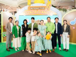 “บีม-ออย” นำทัพสองคู่แฝด “ธีร์-พีร์ อัยวา-อัญญา” บุก “Koala’s March Land” อัพมู้ดสนุก! เก็บความสุข สุดมาร์ช ใน 10 โซนแฟนตาซีแสนอบอุ่นของมาร์ชคุง