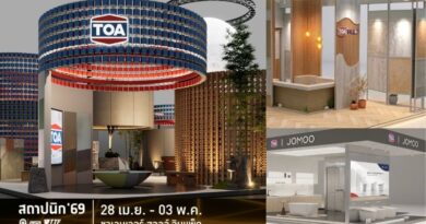 ห้ามพลาด! งานสถาปนิก’69 พบกับบูธ TOA ใหญ่ที่สุดในงาน และไฮไลต์จากถังสีใช้แล้วกว่า 3,200 ถัง ร่วมค้นหา “TOAsis” โอเอซิสแห่งการออกแบบ จัดเต็มแบบ Total Solution
