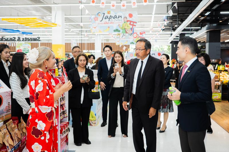 บิ๊กซี จับมือสถานทูตญี่ปุ่น เสิร์ฟประสบการณ์ญี่ปุ่นแท้ ในงาน “JAPAN Fair เทศกาลสินค้าจากญี่ปุ่น” คัดสรรสินค้ากว่า 400 รายการ จาก 30 แบรนด์ดัง ลดสูงสุด 30%