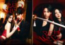 JETAIME เฉลยแล้ว! NEX BUS พระเอก MV “RED WINE” ลุคส์เท่ออร่าพุ่ง