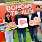 เคทีซีผนึกดูโฮม จัดแคมเปญใหญ่รับกระแสบอลโลก 2026 มอบเครดิตเงินคืนสูงสุดถึง 60,000 บาท