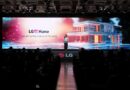 บ้านในอนาคตหน้าตาแบบไหน? พาไขคำตอบในงาน LG Innofest 2026 APAC กับวิสัยทัศน์ “LG AI Home” ที่ให้คุณใช้ชีวิตแบบ Zero Labor Home