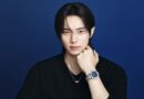Piaget (เพียเจต์) ประกาศแต่งตั้งนักแสดงดาวรุ่งชาวเกาหลีใต้ ‘อีแชมิน’ ขึ้นแท่น Ambassador คนล่าสุดอย่างเป็นทางการ!