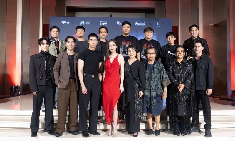 “ไทบ้าน สตูดิโอ” สลัดภาพ ดราม่า คอมเมดี้ จัดงานกาล่าพรีเมียร์ภาพยนตร์ “ผีเข้า” ดึง “อุ้ม อิษยา” นำทีมท้าพิสูจน์ความหลอน 21 พฤษภาคมนี้ ในโรงฯ