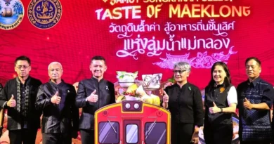 จังหวัดสมุทรสงคราม จัดใหญ่! ยกระดับวัตถุดิบและอาหารอัตลักษณ์ท้องถิ่นสู่สากลในงาน “Samut Songkhram Select: Taste of Maeklong” ณ เซ็นทรัล เวสต์เกต จังหวัดนนทบุรี