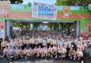 ทัพดารารวมใจวิ่งการกุศล “หมอออร์โธฯ ชวนก้าว เพื่อ 13 โรงพยาบาล” น้องเนย นำทีมโชว์สเต็ปวอร์มอัพ – Bodyslam ระเบิดความมันส์ปิดท้ายสุดประทับใจ