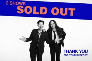 “บอย-พีธ พีซเมกเกอร์” ใจฟู บัตร SOLD OUT ทุกที่นั่ง! เจอกัน “PEACEMAKER THE RE:PEACE CONCERT 2026” วันที่ 16-17 พ.ค.นี้