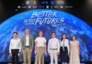 TOA จับมือ CPN ผสานพลังผู้นำองค์กรยั่งยืน เดินหน้า Better Futures Project 2026 ปีที่ 5 ขับเคลื่อนโครงการเยาวชนด้าน SDGs สร้างการเปลี่ยนแปลงสู่สังคมยั่งยืน