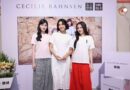 UNIQLO and Cecilie Bahnsen เปิดตัวคอลเลคชันจากความร่วมมือครั้งแรกในไทย พร้อมวางจำหน่าย 29 พ.ค.นี้