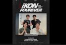 iKON ชวน iKONIC ชาวไทยร่วมสร้างความทรงจำสุดประทับใจใน “iKON FOUREVER WORLD TOUR IN THAILAND” 4 ก.ค.นี้