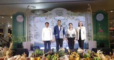 จังหวัดนนทบุรี จัดยิ่งใหญ่! ยกทัพสินค้าเกษตรพรีเมียมในงาน “NONTHABURI GUARANTEE ของดีเมืองนนท์ 2026” มุ่งยกระดับเศรษฐกิจชุมชนและสินค้าเกษตรสู่ตลาดยุคใหม่