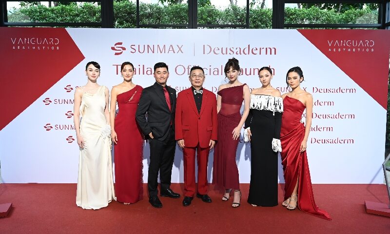 SUNMAX เปิดตัว ‘Deusaderm LIDO’ ชูนวัตกรรม Injectable Collagen เจเนอเรชันใหม่สู่วงการความงามเมืองไทย