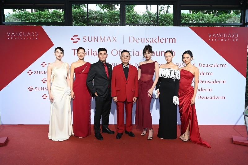SUNMAX เปิดตัว ‘Deusaderm LIDO’ ชูนวัตกรรม Injectable Collagen เจเนอเรชันใหม่สู่วงการความงามเมืองไทย