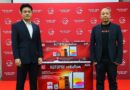 เอไอเอ ประกาศรายชื่อผู้โชคดีจากกิจกรรม “AUTOPAY เฮรับโชค” มอบ 70 รางวัล รวมมูลค่ากว่า 580,000 บาท