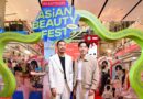BEAUTRIUM จัดงานใหญ่ “Asian Beauty Fest 2026” ดึงกว่า 30 แบรนด์เอเชียรุกตลาดปี 69 รับตลาดเครื่องสำอางไทยทะยาน แตะ 2 แสนล้านบาท โต 12.3%