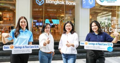 กรุงเทพประกันชีวิตต่อยอดความแข็งแกร่งผนึกธนาคารกรุงเทพ เปิดตัวประกัน Gain 1st Savings & Flexi Care 12/6 ประกันที่เข้าใจทุกเป้าหมายของชีวิต