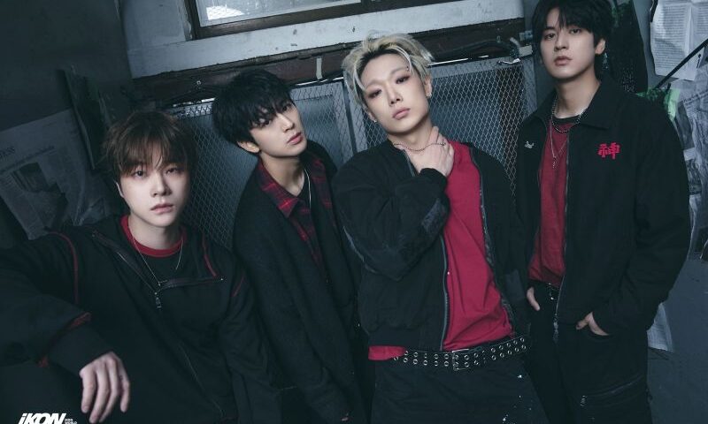 iKON บอยแบนด์ K-Pop ระดับโลก ปักหมุดไทยแลนด์ 4 ก.ค.นี้ ที่ธันเดอร์โดม เมืองทองธานี
