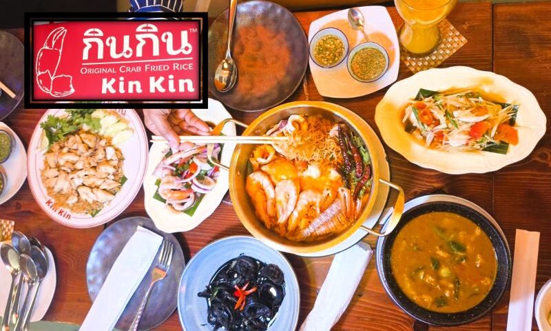 พาไปชิมร้าน “กินกิน” (KINKIN) สุขุมวิท 47 ยกความสดจากทะเลระยอง ชูซีฟู้ดคุณภาพจากธุรกิจประมงกว่า 50 ปี