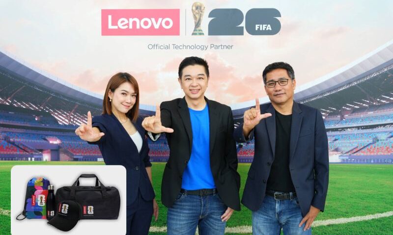 เลอโนโวจัดกิจกรรม “Lenovo x FIFA activation” พร้อมเผยโฉมผลิตภัณฑ์ ลิมิเต็ด เอดิชัน ฉลองการแข่งขัน FIFA World Cup 2026™