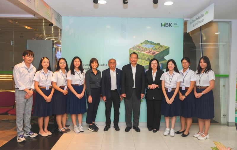 เอ็ม บี เค ต้อนรับนิสิตบัญชี จุฬาฯ ร่วมพัฒนาศักยภาพบุคลากรและฝึกวิชาชีพด้านบัญชี