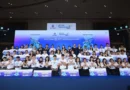 ปตท.สผ. เผยโฉม 15 ผลงานเด่น คว้ารางวัลการประกวดนวัตกรรมอนุรักษ์ทรัพยากรทางทะเล โครงการ PTTEP Teenergy ปีที่ 10