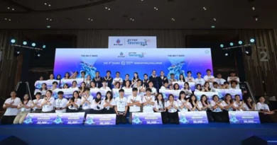 ปตท.สผ. เผยโฉม 15 ผลงานเด่น คว้ารางวัลการประกวดนวัตกรรมอนุรักษ์ทรัพยากรทางทะเล โครงการ PTTEP Teenergy ปีที่ 10