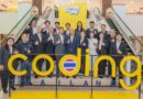 ดีป้า คิกออฟกิจกรรม Regional Coding & AI Competition ภาคกลางและภาคตะวันตกยกระดับทักษะ Coding และ AI เยาวชนไทย สู่เวทีนวัตกรรม เฟ้นหาตัวแทนรอบภูมิภาคสู่เวทีระดับประเทศ