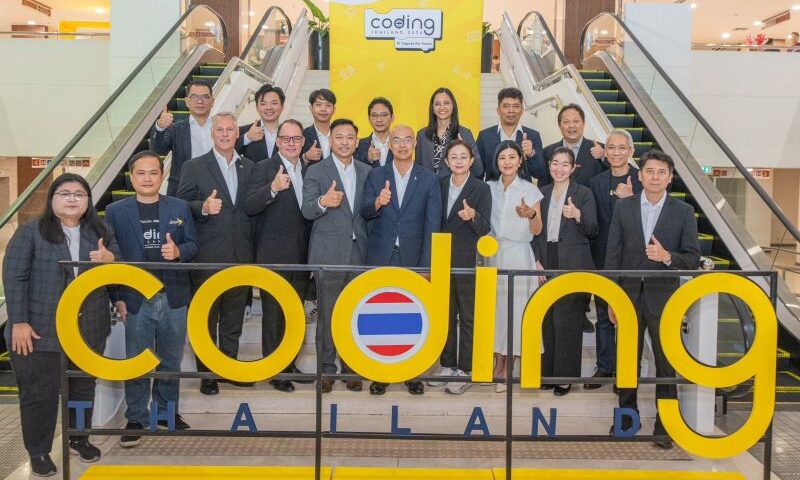 ดีป้า คิกออฟกิจกรรม Regional Coding & AI Competition ภาคกลางและภาคตะวันตกยกระดับทักษะ Coding และ AI เยาวชนไทย สู่เวทีนวัตกรรม เฟ้นหาตัวแทนรอบภูมิภาคสู่เวทีระดับประเทศ